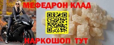 герыч Нальчик
