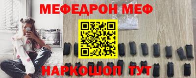 сатива Можга