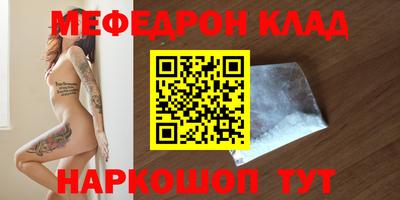 сатива Можга