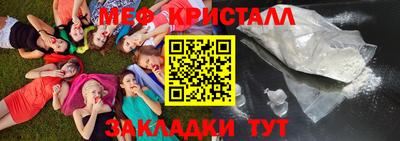 mdma Нарткала