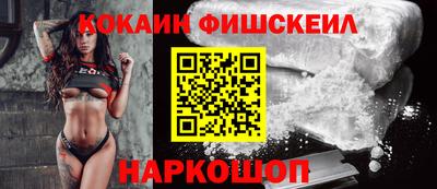 сатива Можга