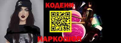 таблы Можайск