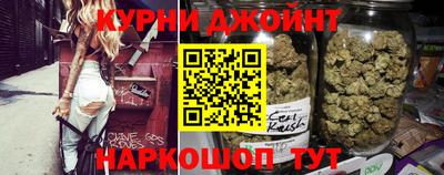 таблы Можайск