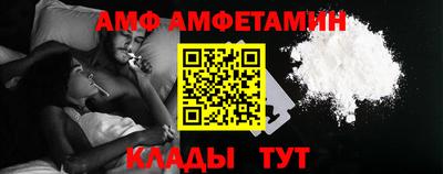 герыч Нальчик