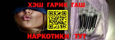 сатива Можга