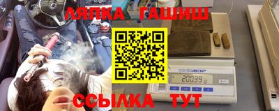 mdma Нарткала