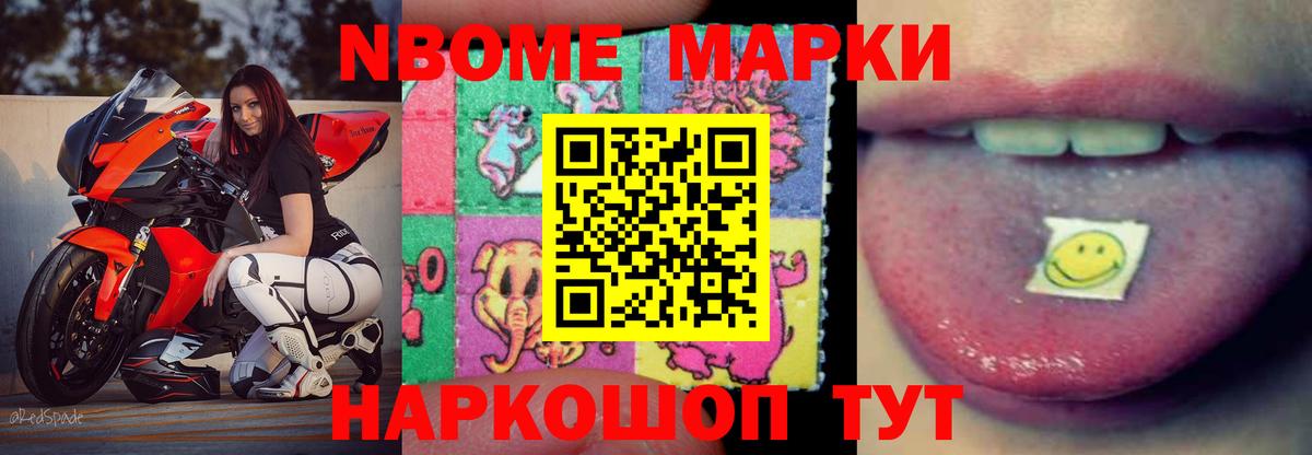 LSD-25 экстази ecstasy  ЛСД экстази  LSD-25 экстази кислота  Якутск  Вход с VPN 